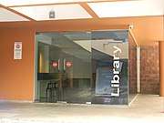 Entrance to the academy library