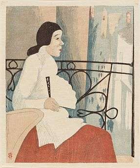 Colour print of a seated woman