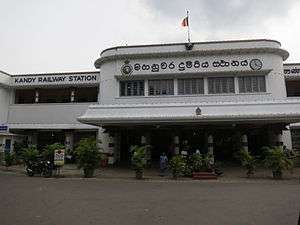 Kandy train station