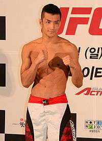 UFC Bantamweight Kang Kyung-Ho