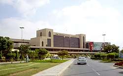 Photograph of Jinnah International Airport main building