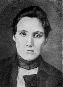 Black and white portrait photograph of Vera Markovna Karelina