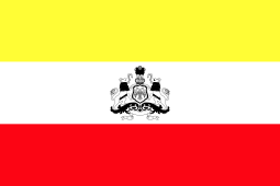Flag with 3 bars of yellow, white and red with Karnataka's state emblem in the middle of the white bar