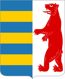 Coat of arms of Zakarpattia Oblast