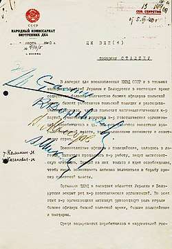 The front page of the Soviet document of decision, with blue writing scrawled across the left-center of the page, authorizing the mass execution of all Polish officers who were as the war prisoners in the Soviet Union