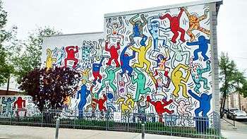 Keith Haring's mural We the Youth at 22nd and Ellsworth Streets in Point Breeze.  Used by permission.  Keith Haring artwork © Keith Haring Foundation
