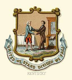 Kentucky state coat of arms