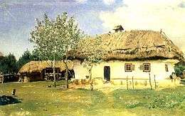 Ukrainian house painting by Repin