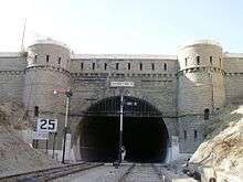 Image showing entrance of the Khojak Tunnel