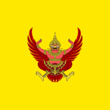 Standard of the King of Thailand