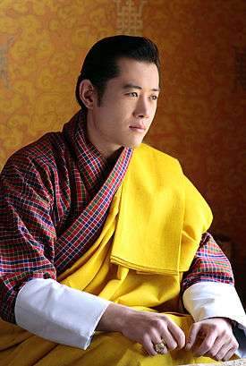 Druk Gyalpo Jigme Khesar Namgyel Wangchuck is the most recent (16th) Penlop of Trongsa.