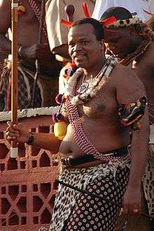 Mswati III of Swaziland