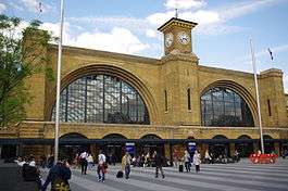 King's Cross station frontage following restoration in 2014.