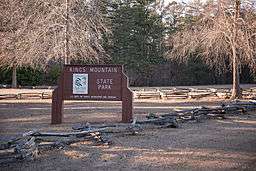 Kings Mountain State Park Historic District