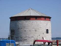 Exterior view of Shoal Tower