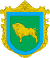 Coat of arms of Kivertsi Raion