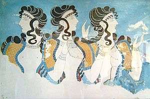 Fresco of three ornately-dressed women