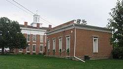 Knox County Courthouse and Hall of Records