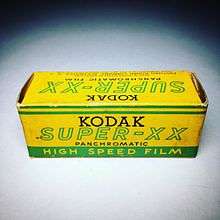 Box of Kodak Super XX 120 Film