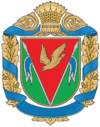 Coat of arms of Kompaniivka Raion