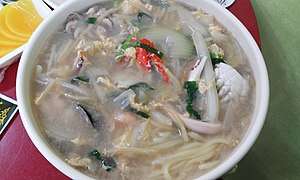 Udong, a noodle soup