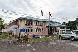Kunak District Office