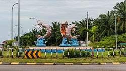 A roundabout in Kunak