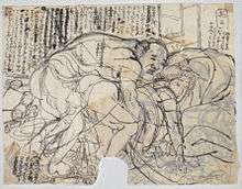 Ink drawing of a man and woman enjoying sex.