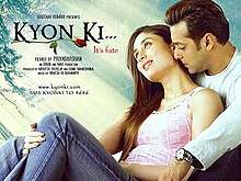 The poster features Kareena Kapoor Khan and Salman Khan seated in a romantic pose. The film title appears at top left.