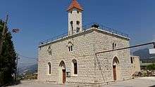 church "Mar Assia" in Kfarfou