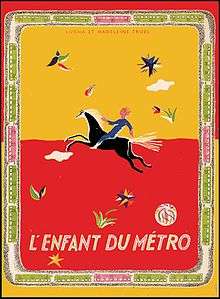 Front cover of a book with an illustration of a child riding a black horse with white mane and tail over red ground against an orange sky. There is a decorative green and pink frame surrounded by a background frame of orange and red complementing the main picture.