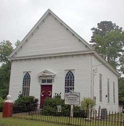 Old Friendship United Methodist Church