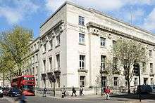London School of Hygiene & Tropical Medicine, Keppel Street