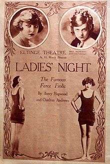 Printed advertisement shows pictures of cast members with surrounding name and management of the theater, with the play's title in the center