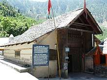 7th century Lakshana Devi temple, Himachal Pradesh