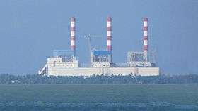 The Lakvijaya Power Station.