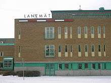 Lantmäteriets office in Gävle