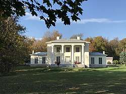 LeRay Mansion