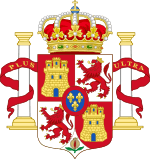 The lesser arms of the monarch of Spain