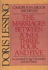 Front cover of the first US edition of The Marriages Between Zones Three, Four and Five showing the author's name and book title on a crimson and sandy brown background