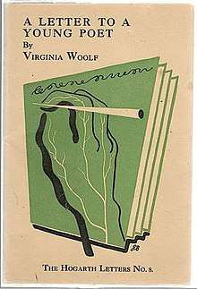 cover illustration for first edition