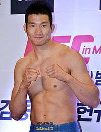 UFC Welterweight Lim Hyun-Gyu