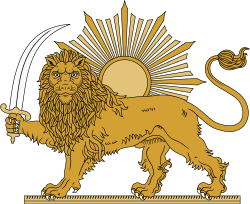 A maroon background with a centered lion holding a sword and with jewels on his feet. A crown is north of the sun, while suns with jewels are on the east and west sides of the sun.