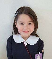 Half Japanese, half European girl in kindergarten uniform