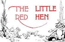  A simple line drawing with a hen surrounded by chicks on the left and a laughing cat with a frilly collar on the right. The text "The Little Red Hen" is in the center in red.