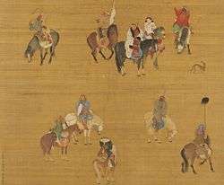 A square painting depicting ten men on horseback. Some of the men are carrying weapons, including one with a drawn bow and one with a spear. In the upper center is Kublai, in a red outfit and a thick white fur with black trim. He is unarmed.