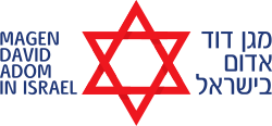 Logo of Magen David Adom in Israel