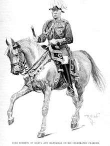 Drawing of Lord Roberts on horseback