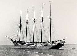 FRANK A. PALMER AND LOUIS B. CRARY (Shipwreck)
