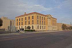 Lubbock Post Office and Federal Building